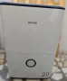 Влагоуловител Gorenje D20M, снимка 1