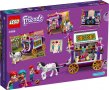 НОВО ЛЕГО 41688 Френдс - Магическа каляска LEGO 41688 Friends Magical Caravan 41688, снимка 4