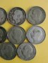 ЛОТ сребърни монети 20 лева 1930
