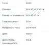 Метална сгъваема маса за градина или туризъм, 90x60x66 см, регулируема черна чисто нова от Германия , снимка 10