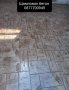 Щампован бетон Шлайфан бетон и БЕТОНОВИ  ИЗДЕЛИЯ , снимка 11
