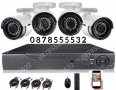 ПРОМО! Комплект 4 камери и 4 канален DVR за видео наблюдение 5 мегапиксела, снимка 2