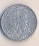 Франция стар сребърен франк 1915 година