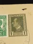 Стара пощенска картичка Царство България 1934г. с печати и марки за КОЛЕКЦИОНЕРИ 48299, снимка 3