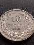 МОНЕТА 10 стотинки 1912г. Цар Фердинанд първи Български за КОЛЕКЦИЯ 36082, снимка 2