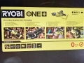 Акумулаторна резачка RYOBI 18V безчеткова, снимка 3
