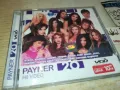 PAYNER HIT VIDEO 20-VCD  1302251646, снимка 6