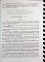 Ръководство за работа с 80C31, Здравко Илиев., Диана Ташева, 2007 г., снимка 2