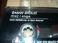 SABAN SAULIC-ORIGINAL TAPE 2504250848, снимка 6
