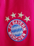 Bayern Munich Adidas оригинална фланелка тениска XL, снимка 9