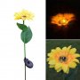 Соларна лампа слънчоглед Solar Sunflower Lamp, снимка 9