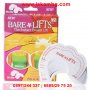 Перфектен бюст с повдигащите лепенки BareLifts 10бр., снимка 10