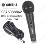 Професионален студиен вокален жичен микрофон YAMAHA DM-105, снимка 2