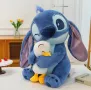 Голям плюшен Стич с Пате 45см/35см, Плюшена играчка Лило и Стич Stitch, снимка 1