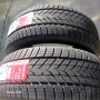 Чисто нови зимни гуми, снимка 2