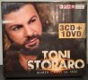  3 CD+DVD Тони Стораро - Живея само за тебе, снимка 1 - CD дискове - 35278560