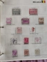Пощенски марки от различни държави , снимка 17
