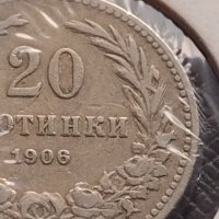 Монета 20 стотинки 1906г. Цар Фердинанд първи Български за КОЛЕКЦИОНЕРИ 32965, снимка 4 - Нумизматика и бонистика - 43043159