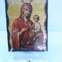 Икона на Пресвета Богородица майка Закрилница Д