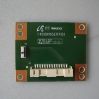 LED Driver F400DK165E1TR101 TV LG 40UB800V, снимка 1 - Части и Платки - 27989500