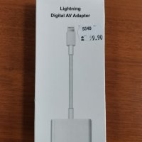 Адаптер от Lightning към HDMI, снимка 1 - Аксесоари за Apple - 27844293