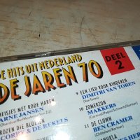 DE JAREN 70 CD MADE IN HOLLAND 2810221717, снимка 9 - CD дискове - 38483986