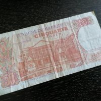 Банкнота - Белгия - 50 франка | 1966г., снимка 2 - Нумизматика и бонистика - 26586564