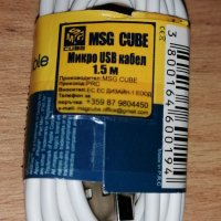 Micro USB cable/микро ЮСБ кабел за зареждане/пренос на данни, снимка 3 - USB кабели - 38975088