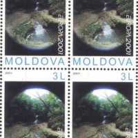 Чиста марка в каре Европа СЕПТ 2001  от Молдова , снимка 1 - Филателия - 39452891