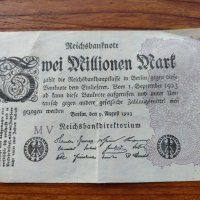 Райх банкнота - Германия - 2 милиона марки 1923 година - 23622, снимка 1 - Нумизматика и бонистика - 33373497