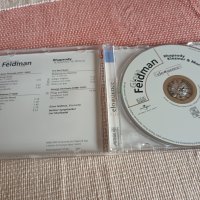 GIORA FEIDMAN, снимка 4 - CD дискове - 42951740