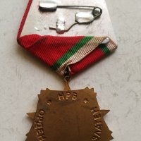 Орден на труда златен I-ва степен
, снимка 4 - Антикварни и старинни предмети - 43998671