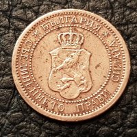 1 стотинка 1912 год. България перфектна монета за колекция 1, снимка 4 - Нумизматика и бонистика - 43755006