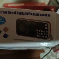 радио Плейър със MP3, снимка 1 - Радиокасетофони, транзистори - 43522274