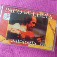 Пако Де Лусия- Оригинална касета., снимка 1 - Аудио касети - 44045142