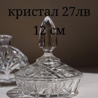 ⭐Стъклена  кристална захарница бижутерка бонбониера, снимка 10 - Декорация за дома - 44098642