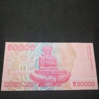Банкнота Хърватска - 11469, снимка 4 - Нумизматика и бонистика - 27782812