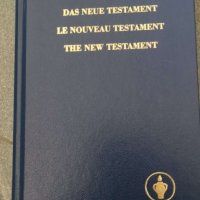 НОВИЯТ ЗАВЕТ на Английски немски,френски Das Neue Testament; Le Nouveau Testament; The New Testament, снимка 1 - Други - 37117397