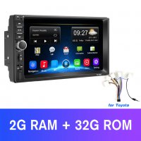 Мултимедия плеър с Андроид, 2+32GB двоен дин 2, навигация за кола камера за автомобил Android радио, снимка 3 - Аксесоари и консумативи - 35288218