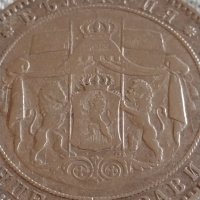 Сребърна монета 5 лева 1885г. Княжество България Александър първи 43031, снимка 10 - Нумизматика и бонистика - 43951103