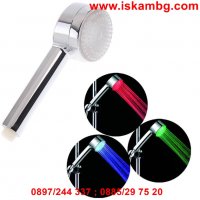 Светеща душ слушалка за баня - LED светлина в 3 цвята с хромирано покритие, снимка 2 - Други стоки за дома - 26779860