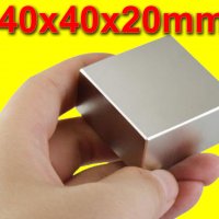 40/40/20мм Неодимови магнити, МАГНИТ неодимов N52, Neodymium magnet, снимка 10 - Други стоки за дома - 33044007