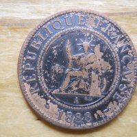 монети – Малайзия, Френски Индокитай, Южен Виетнам, снимка 6 - Нумизматика и бонистика - 27043119