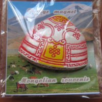  Автентичен 3D магнит Юрта, Монголия-серия-18, снимка 12 - Други ценни предмети - 28675893