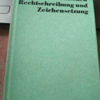 книги на немски език, снимка 9 - Чуждоезиково обучение, речници - 33190947