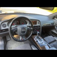 Ауди с6 4ф на части / Audi a6 s6 5.2 fsi, снимка 10 - Автомобили и джипове - 43399926