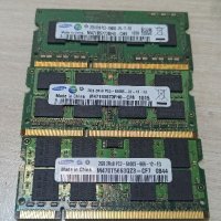 3 бр 2GB RAM SAMSUNG , снимка 1 - RAM памет - 37325254