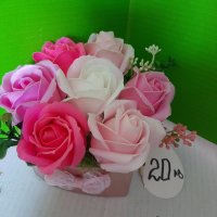 Букет от сапунени рози , снимка 13 - Подаръци за жени - 36791348