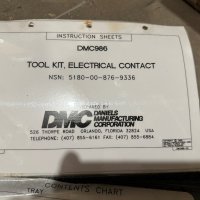 DMC986 Комплект за електро техници, снимка 6 - Други инструменти - 43603036