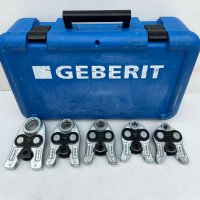 Geberit Mapress - Комплект пресови челюсти 20-26-32-40-50мм, снимка 1 - Други инструменти - 43781285